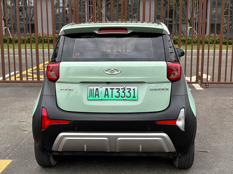 Chery Little Ant 2023 #16 Chery Little Ant 2023 car image #16