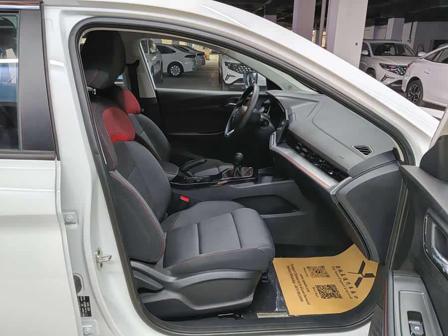 MG 5 2025 #16 MG 5 2025 car image #16
