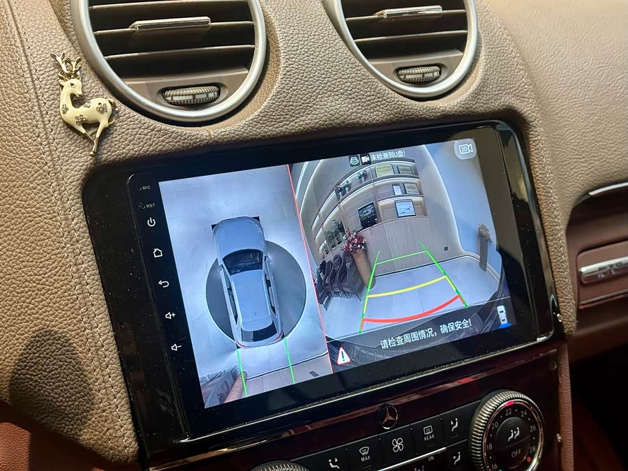 Mercedes-Benz GL Class 2009 car image #16