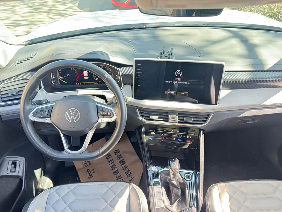 Volkswagen Tayron 2023 immagine di auto #16