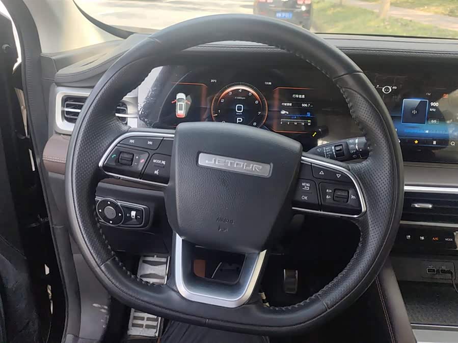 Jetour X90 PLUS 2023 immagine di auto #16