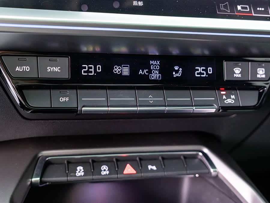 Audi A3 2024 car image #16