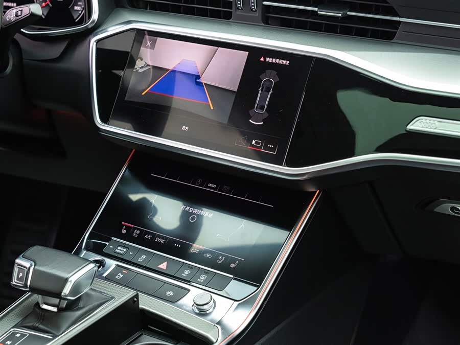 Audi A6L 2020 car image #16