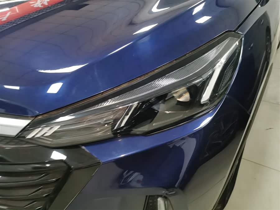 Beijing X3 2022 imagem de carro #16