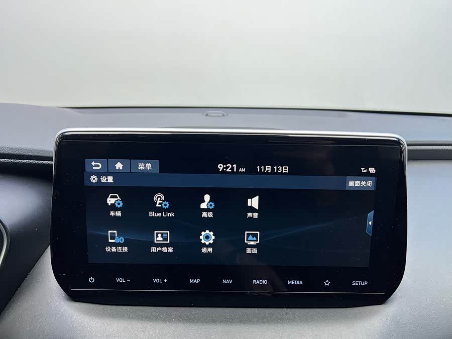 Hyundai Santa Fe 2020 #16 Hyundai Santa Fe 2020 car image #16