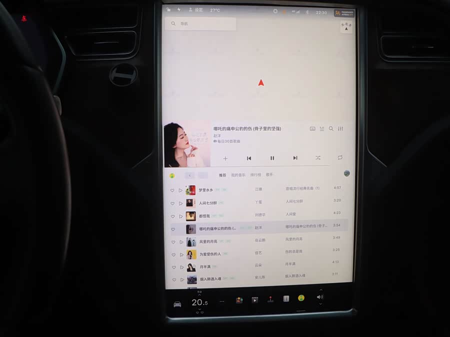 Tesla Model X 2017 #16 Tesla Model X 2017 car image #16