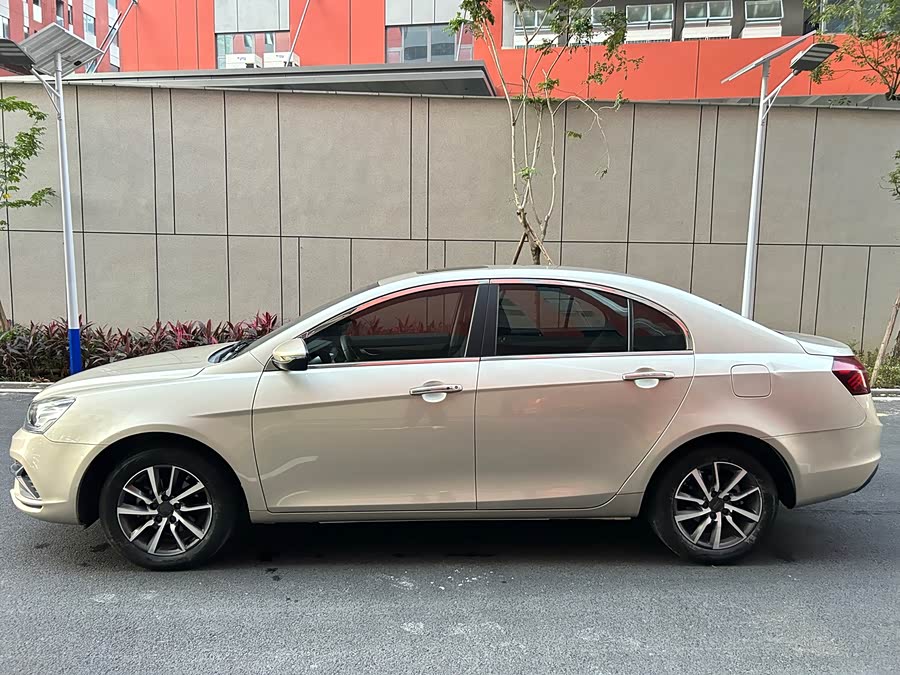 GEELY Emgrand 2020 car image #16