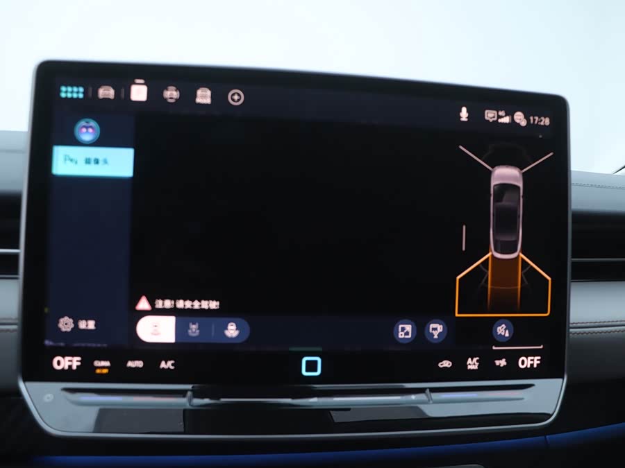 Volkswagen ID.7 Vizzion 2024 #16 Volkswagen ID.7 Vizzion 2024 car image #16