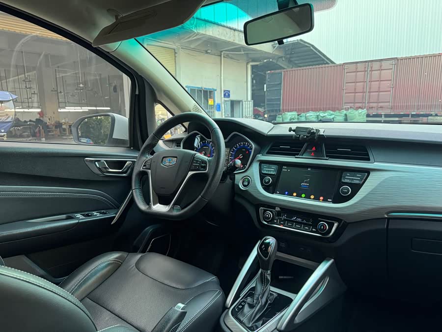 GEELY Vision X3 2017 car image #16