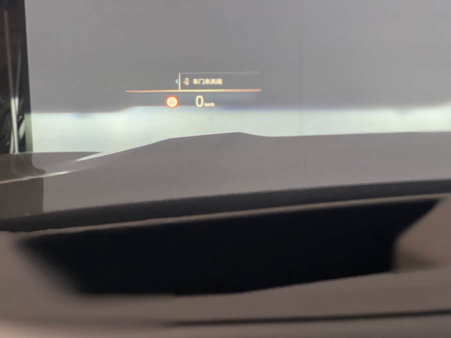 BMW X7 2024 car image #16