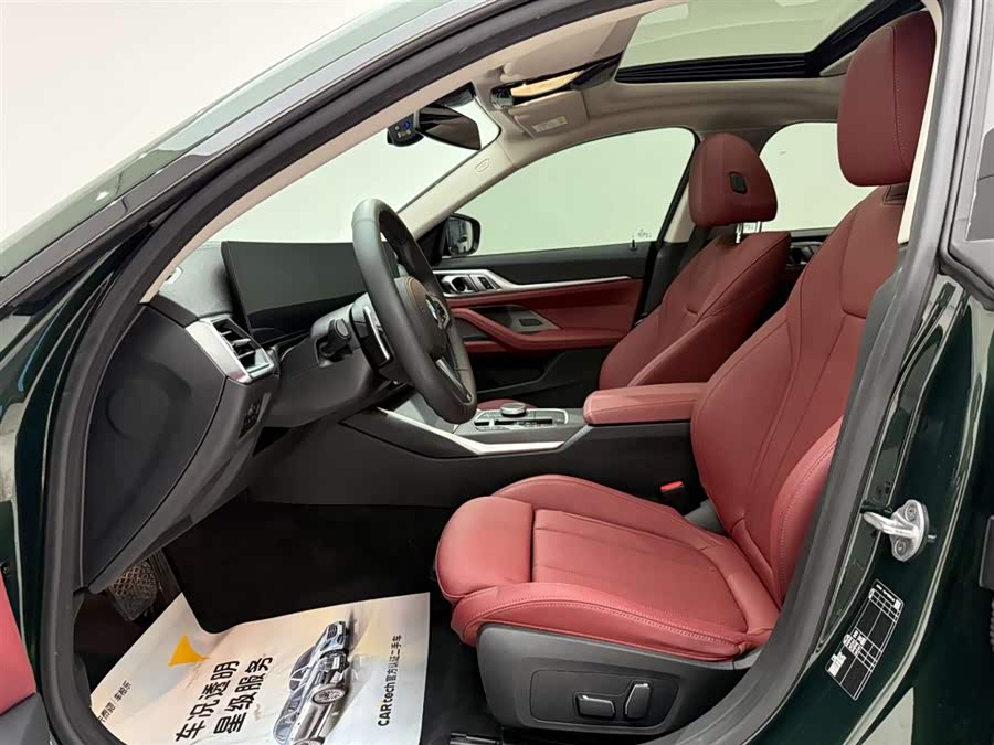 BMW 4 Series 2024 #16 BMW 4 Series 2024 car image #16