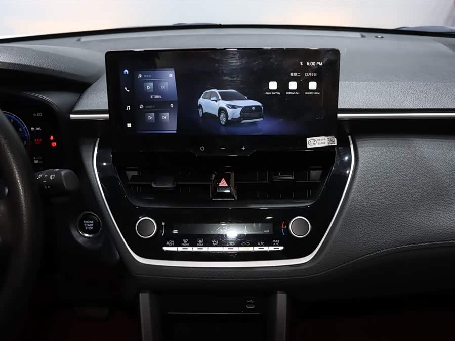 Toyota Corolla Cross 2024 car image #16
