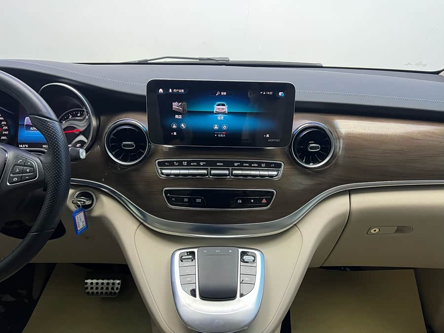 Mercedes-Benz V Class 2021 #16 Mercedes-Benz V Class 2021 car image #16