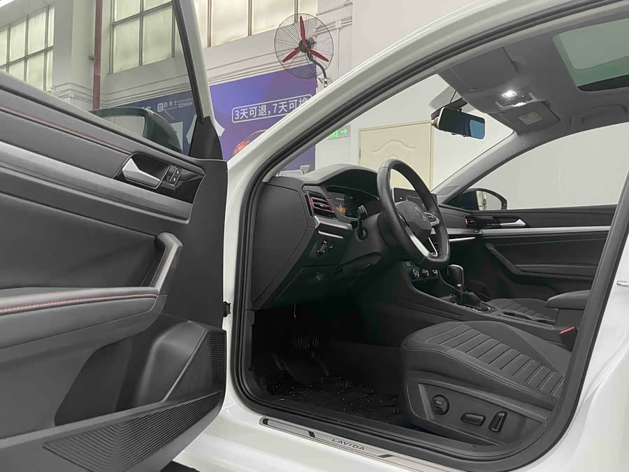 Volkswagen Lavida 2022 #16 Volkswagen Lavida 2022 car image #16