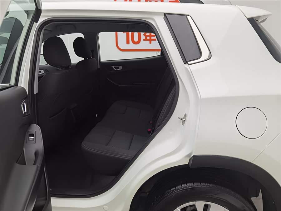 Chery Tiggo 5x 2020 car image #16