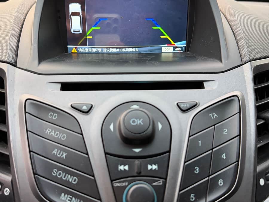 Ford Fiesta 2013 #16 Ford Fiesta 2013 immagine di auto #16