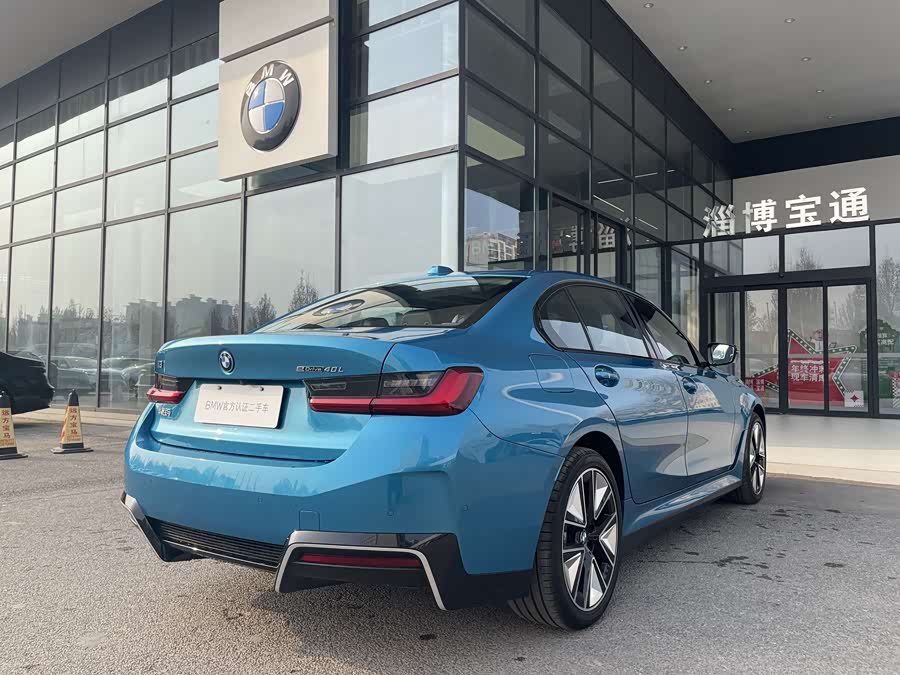 BMW i3 #16 BMW i3 car image #16