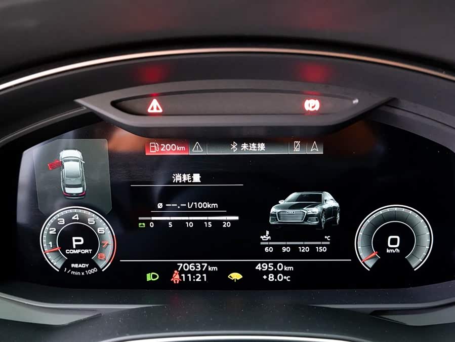 Audi A6L 2020 car image #16