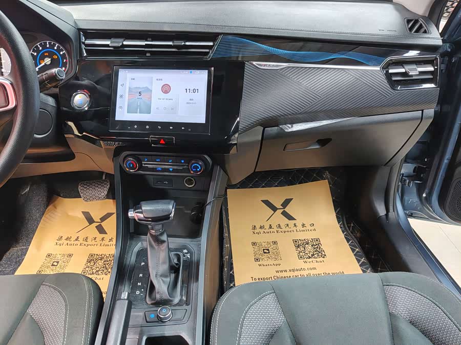 Chery Tiggo 3x 2024 car image #16