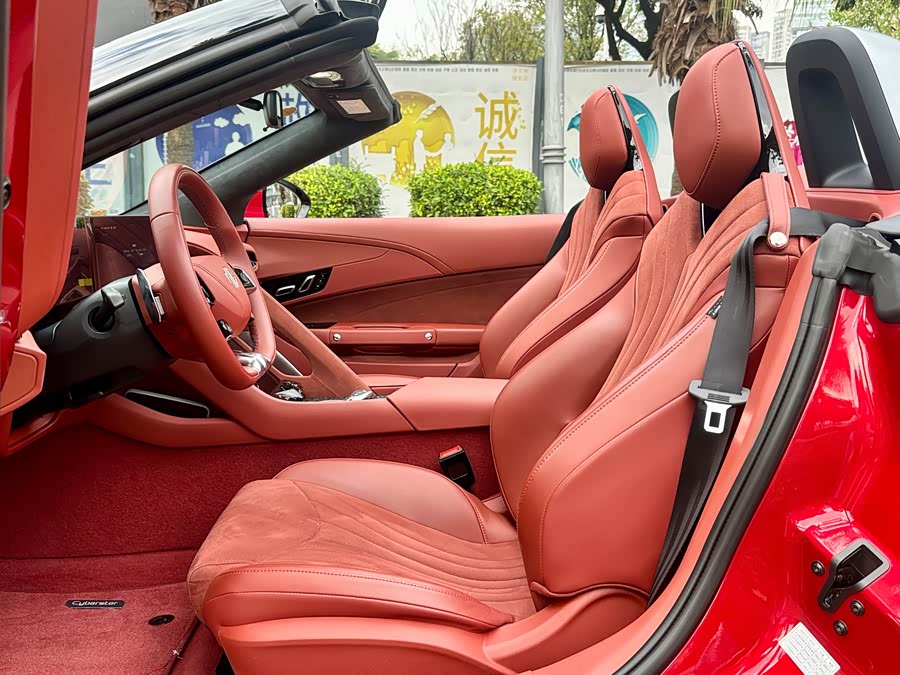 MG Cyberster 2023 car image #16