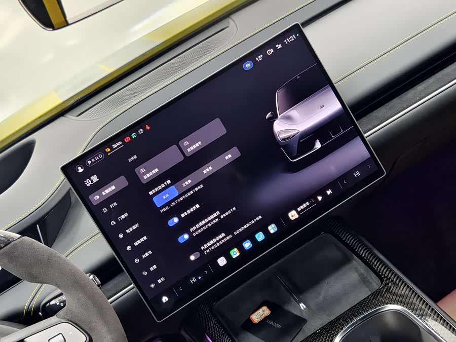 小米汽车 小米SU7 Ultra 2025 #16 小米汽车 小米SU7 Ultra 2025 汽车图片 #16