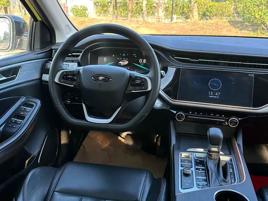 Chery Arrizo 5 Plus 2021 #16 Chery Arrizo 5 Plus 2021 immagine di auto #16