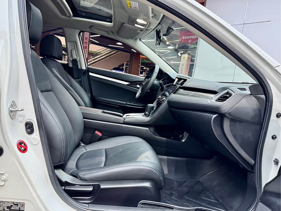 Honda Civic 2020 car image #16