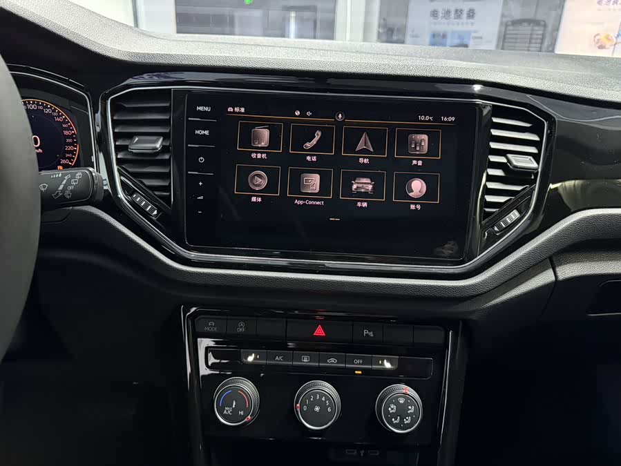 大众 T-ROC探歌 2022 汽车图片 #16