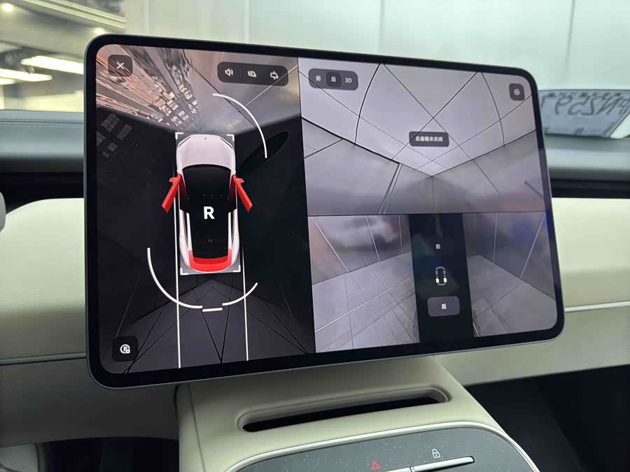 NIO ET5 car image #16