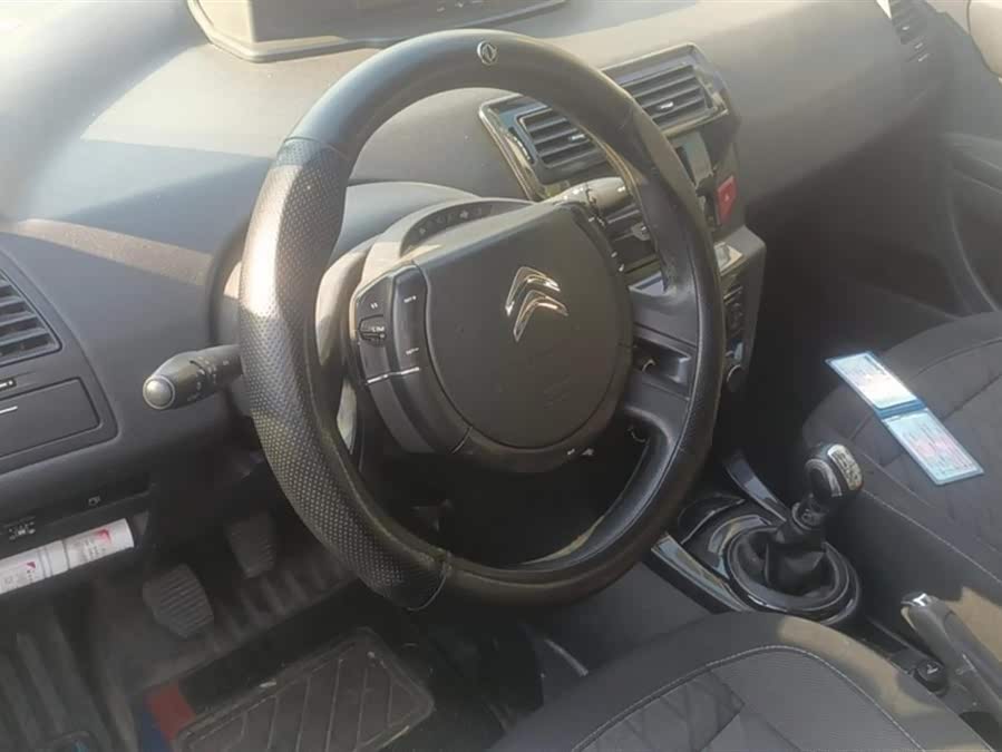 Citroen C-Quatre 2017 imagen de coche #16