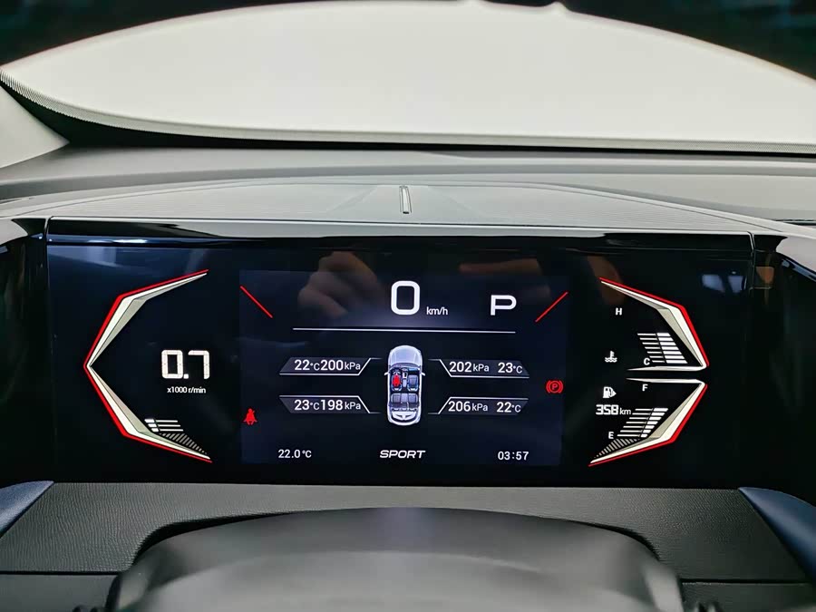 GAC Trumpchi GS3 2024 car image #16