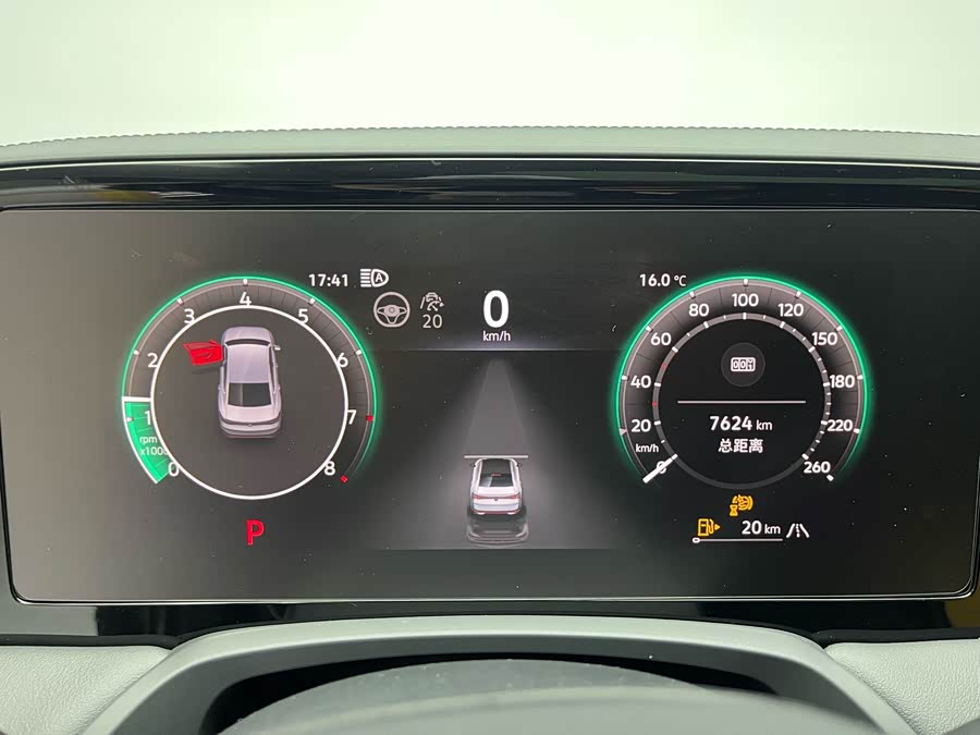 Volkswagen Magotan 2024 #16 Volkswagen Magotan 2024 car image #16