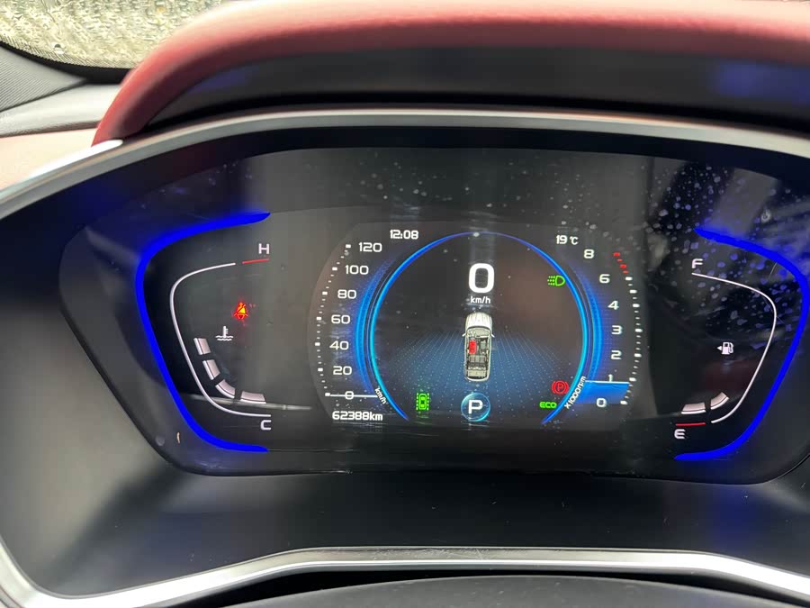 GEELY Coolray 2019 car image #16