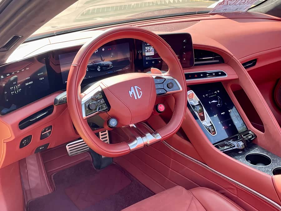 MG Cyberster 2023 car image #16