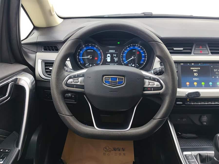 GEELY Vision X3 2021 #16 GEELY Vision X3 2021 imagen de coche #16