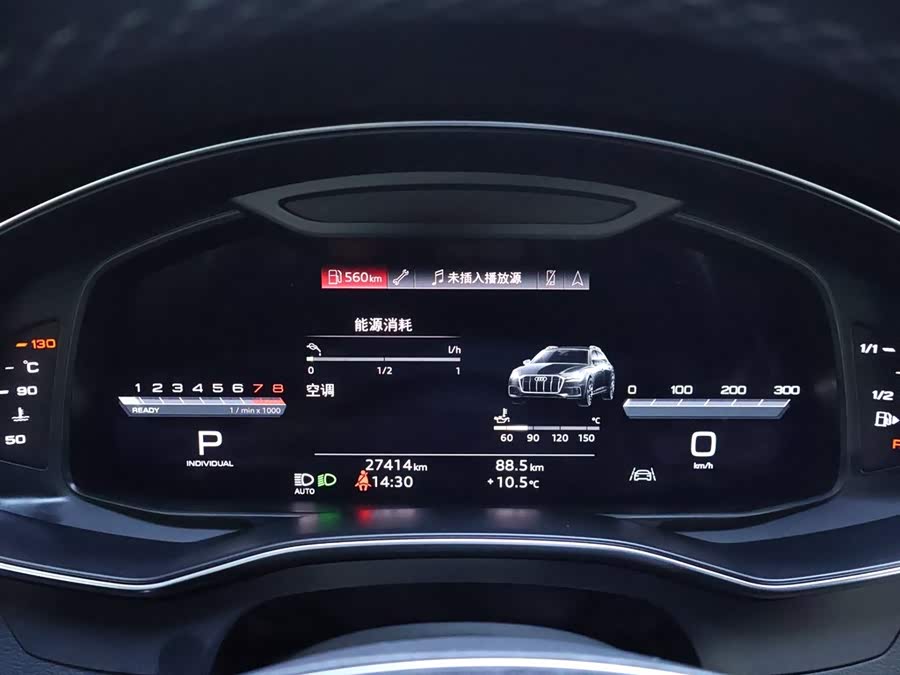 Audi A6 (Imported) 2016 car image #16