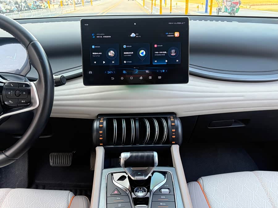 BYD Yuan Plus 2024 car image #16