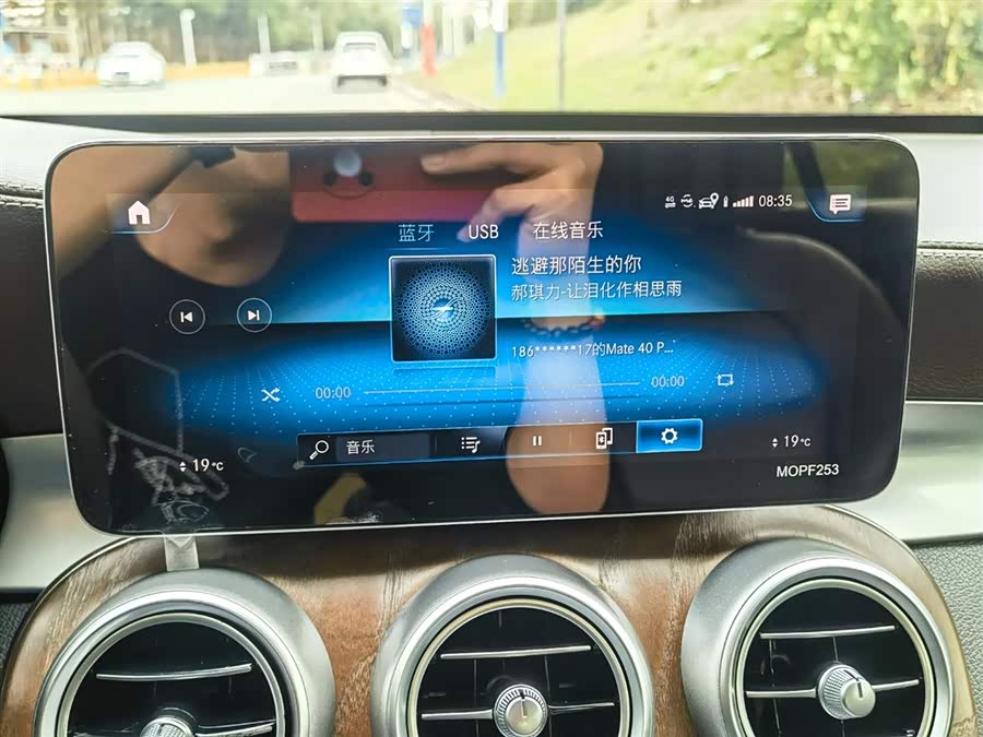 Mercedes-Benz GLC Class 2020 #16 Mercedes-Benz GLC Class 2020 immagine di auto #16