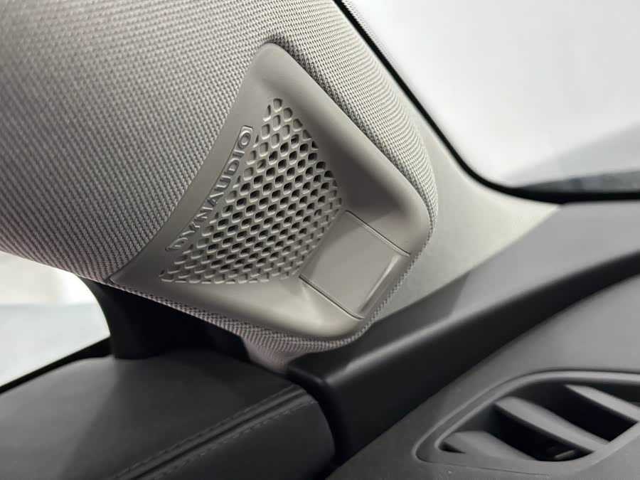 BYD Sea Lion 07 DM-i 2025 car image #16