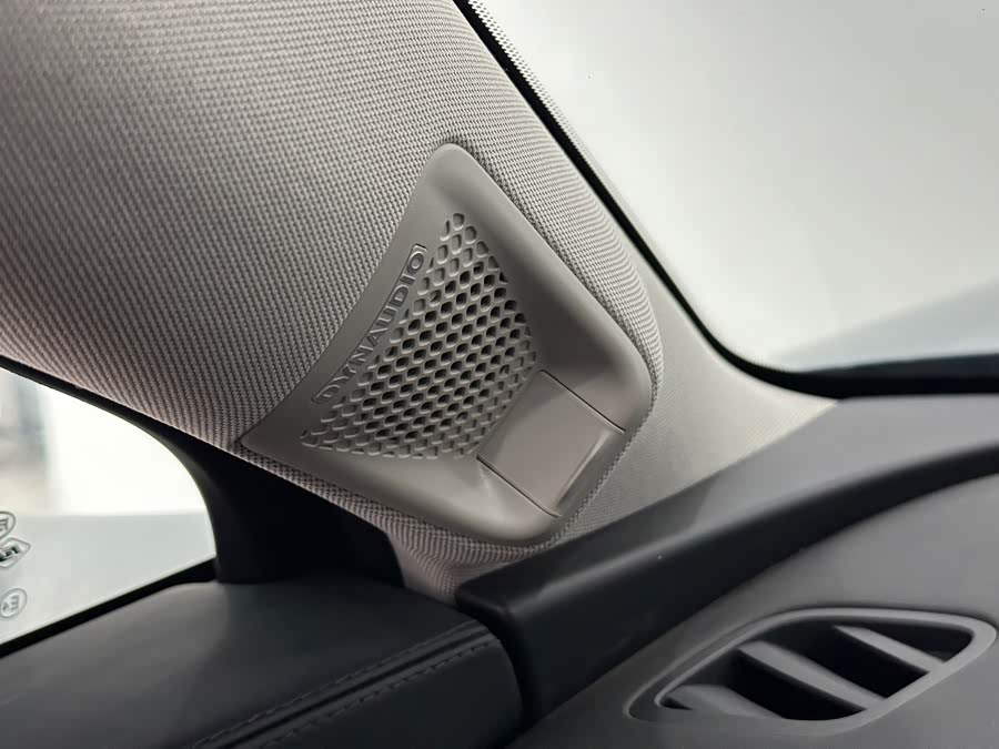 BYD Sea Lion 07 DM-i 2025 car image #16