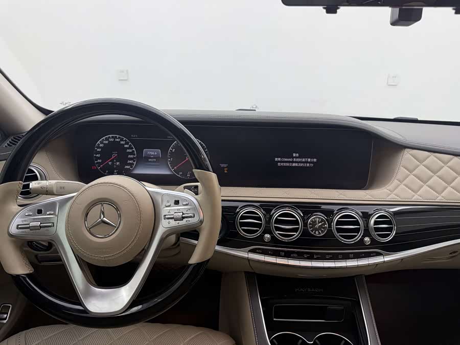 Maybach S Class 2019 #16 Maybach S Class 2019 car image #16