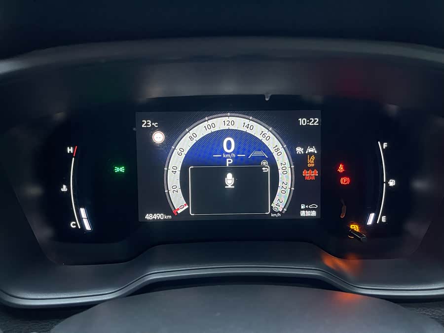 Toyota Corolla Cross 2023 car image #16