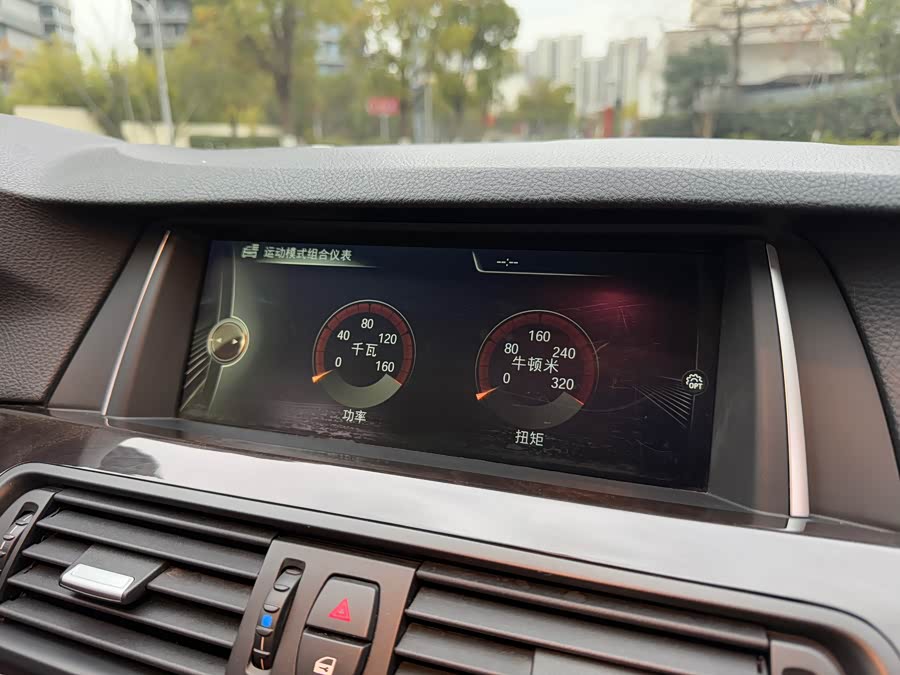 BMW 5 Series 2016 #16 BMW 5 Series 2016 car image #16