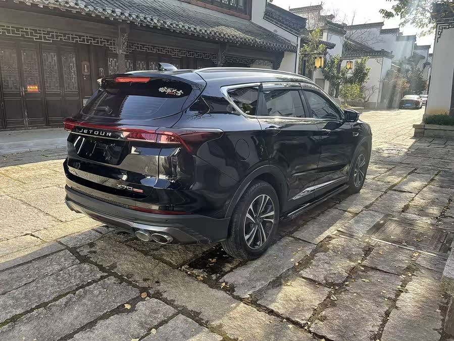 Jetour X70 PLUS 2021 car image #16