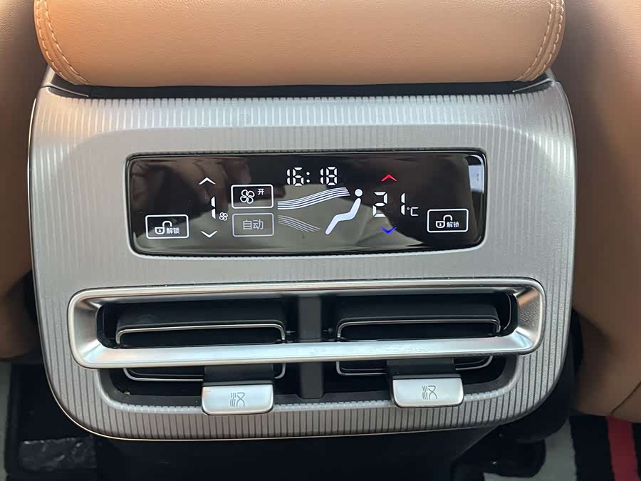 BYD HanL 2025 immagine di auto #16