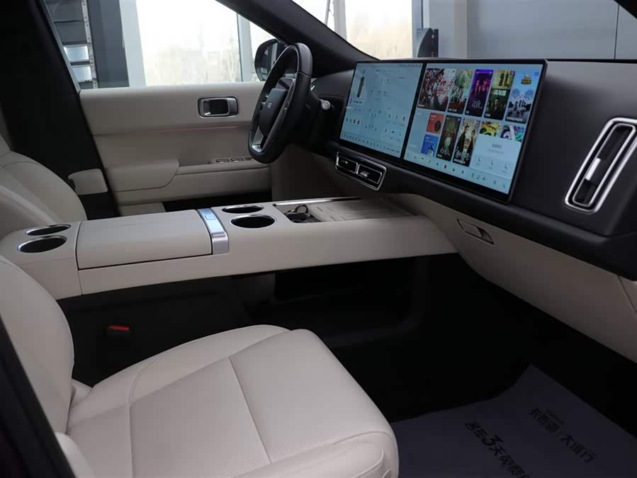 Li L9 2024 صورة سيارة #16