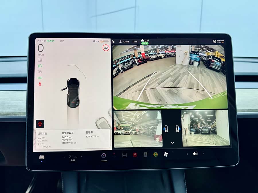 Tesla Model Y 2021 car image #16