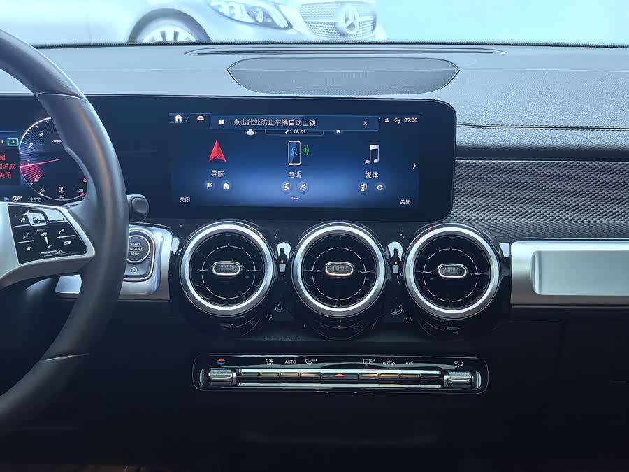 Mercedes-Benz GLB Class 2024 #16 Mercedes-Benz GLB Class 2024 car image #16