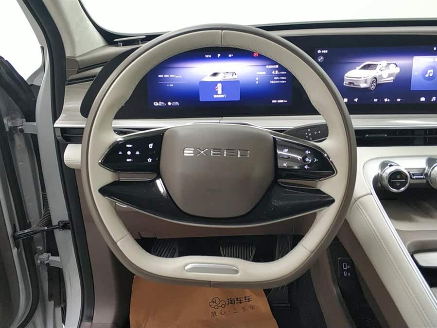 Exceed Yaoguang C-DM 2024 car image #16