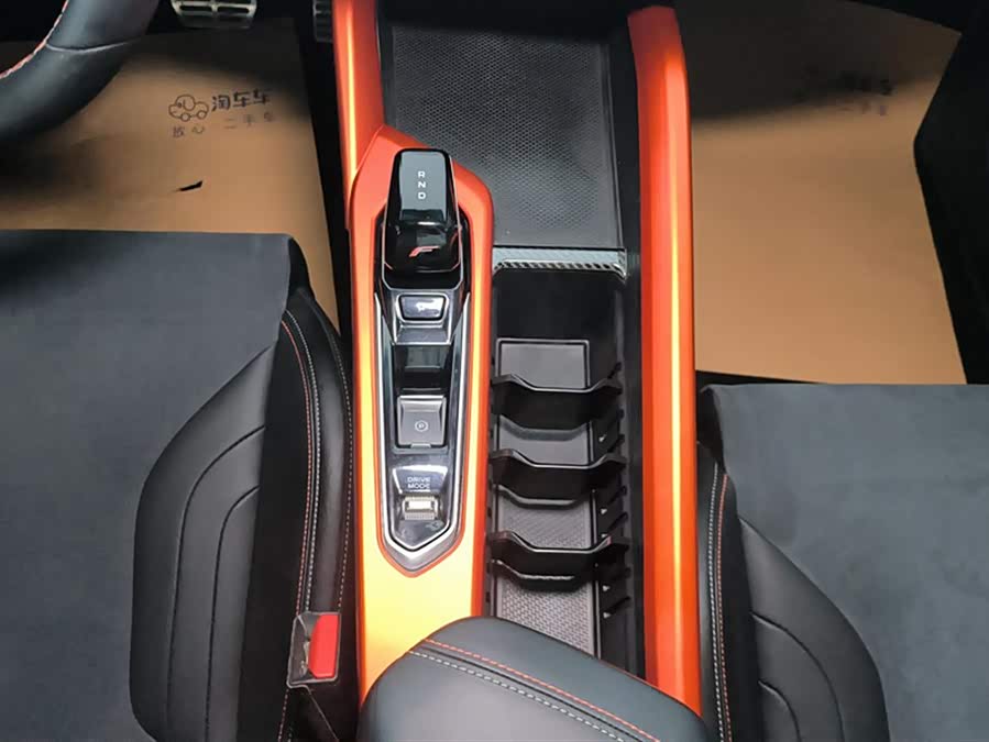 GEELY Binray 2022 car image #16